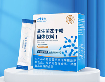 益生菌冻干粉(I)