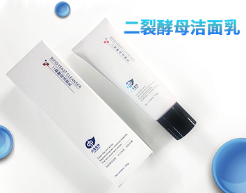二裂酵母洁面乳
