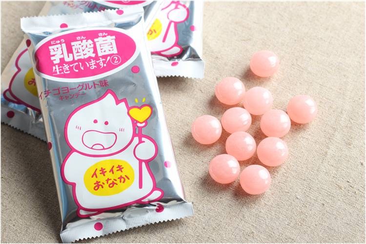 凝结芽孢杆菌 BC1031-耐高温(图11)