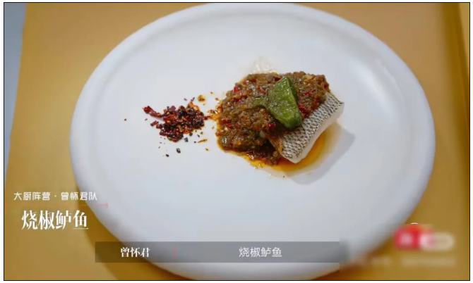 科学看待“油浸”热潮 健康享用“油浸”料理(图2)