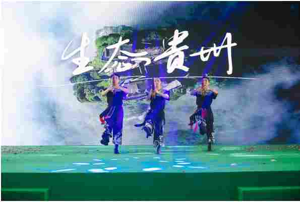 2025北京黔菜民族文化美食荟暨“梵净抹茶”推介活动圆满成功