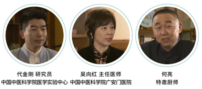 霜降到！速收这份美食养生指南