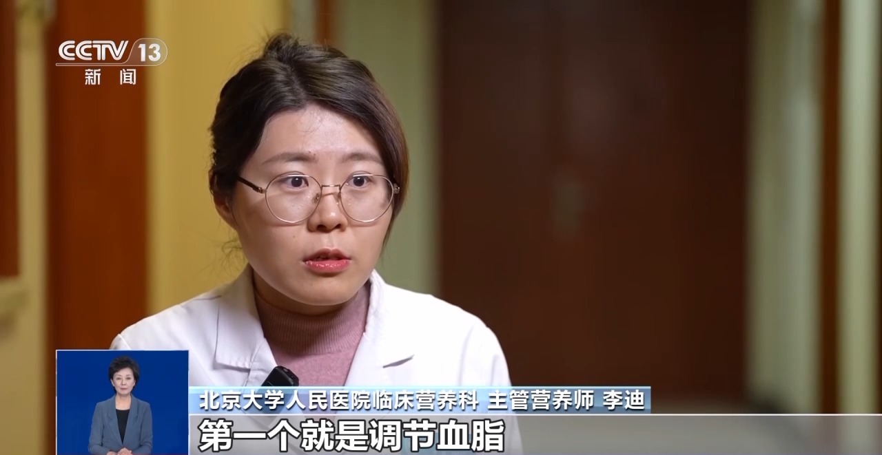 每天一把保健品？专家：盲目服用当心中毒 这三类人尤其小心(图2)