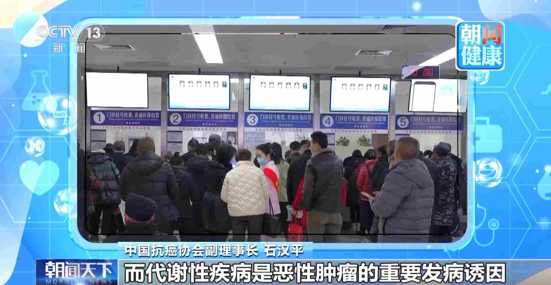 一日三餐里藏着哪些“防癌密码” 怎么吃才更好(图5)