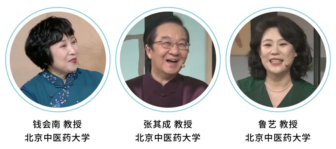 清明习俗藏养生智慧 专家教你顺时调养(图1)