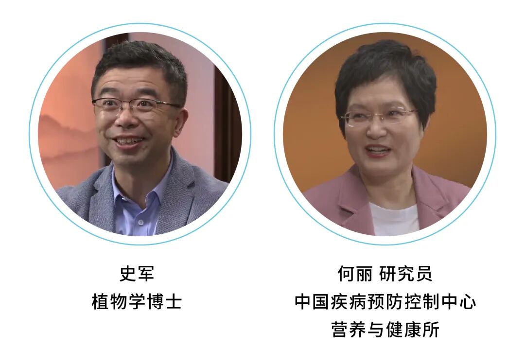 解锁春季膳食指南 以食为养守护健康(图1)