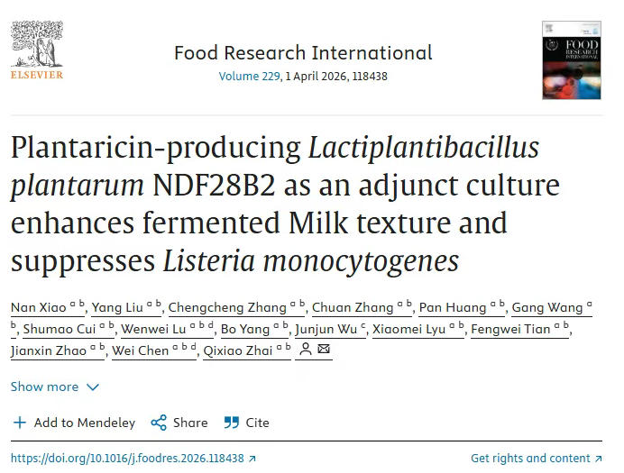 翟齐啸教授等:产植物乳植杆菌素的植物乳植杆菌NDF28B2作为辅助发酵剂,可改善发酵乳质构并抑制单核细胞增生李斯特菌(图1) 翟齐啸教授等:产植物乳植杆菌素的植物乳植杆菌NDF28B2作为辅助发酵剂,可改善发酵乳质构并抑制单核细胞增生李斯特菌(图1)