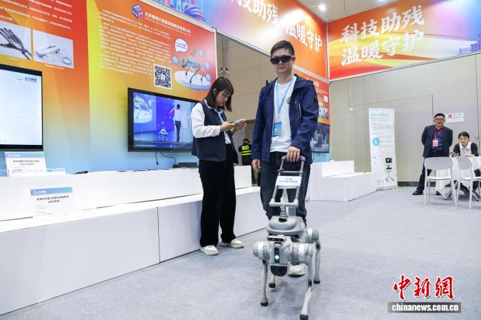 世界大健康博览会在武汉开幕 聚力AI创新 智享健康未来(图1)