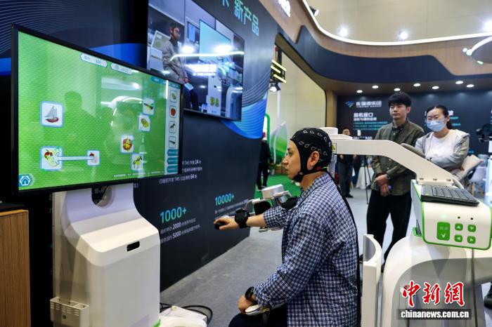 世界大健康博览会在武汉开幕 聚力AI创新 智享健康未来(图2)