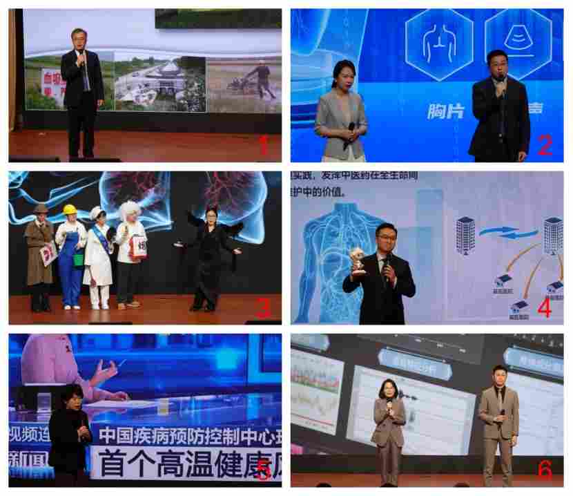 国家卫生健康委举行世界卫生日宣传活动(图1)